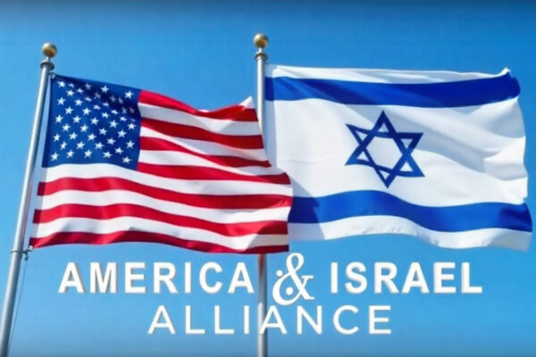 Examining America’s Commitment to Israel: Is It Justified? America & Israel Alliance